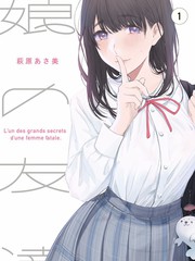声浪现场 音乐竞技综艺高清在线看